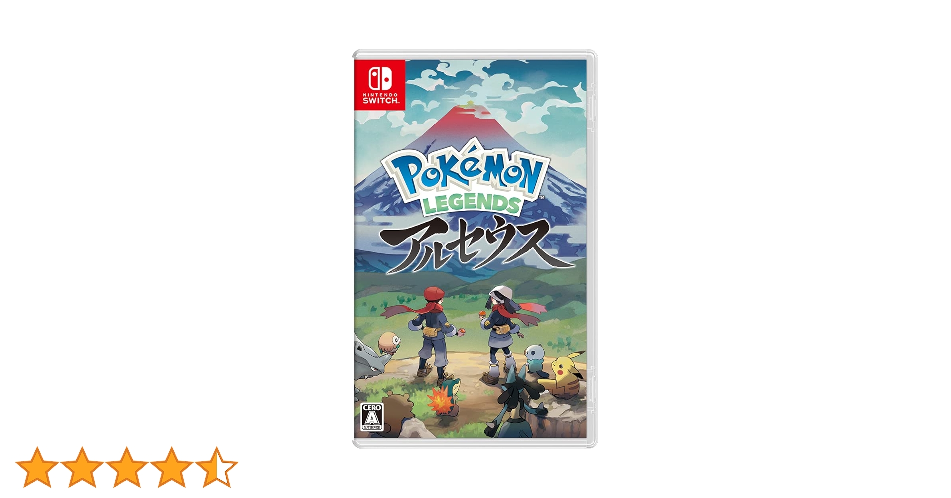 Amazon.co.jp: Pokémon LEGENDS アルセウス -Switch : Video Games